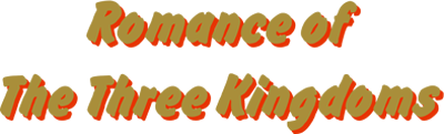Romance of the Three Kingdoms logo for NES